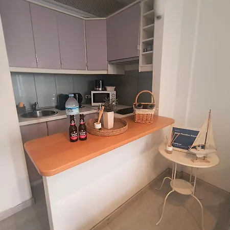 Apartment Adeje Paradise Dreams Playa Paraiso (Tenerife)